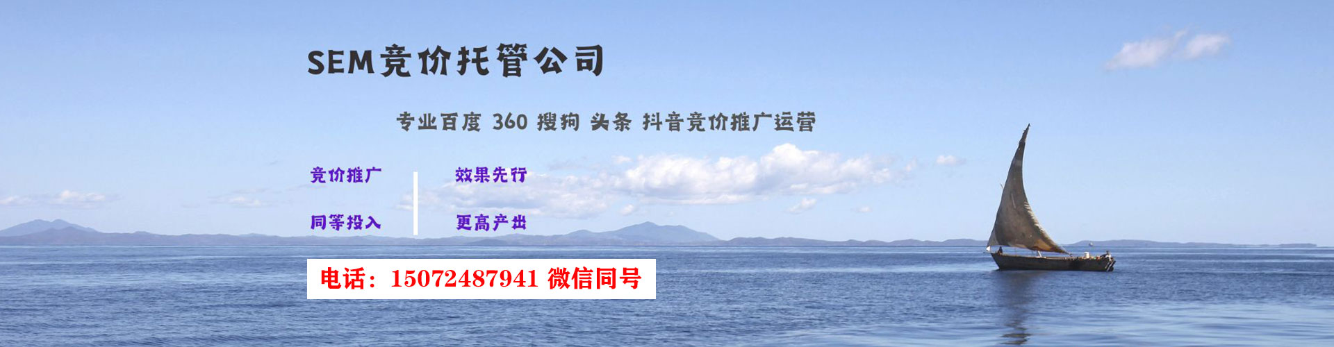 加查信息流平台
