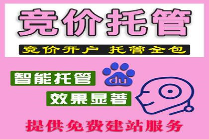 抖音信息流推广：实操技巧解析